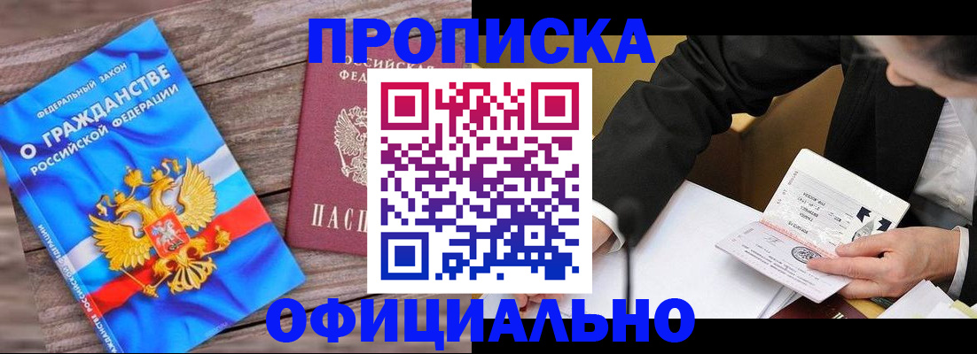 форма 3 в Знаменске